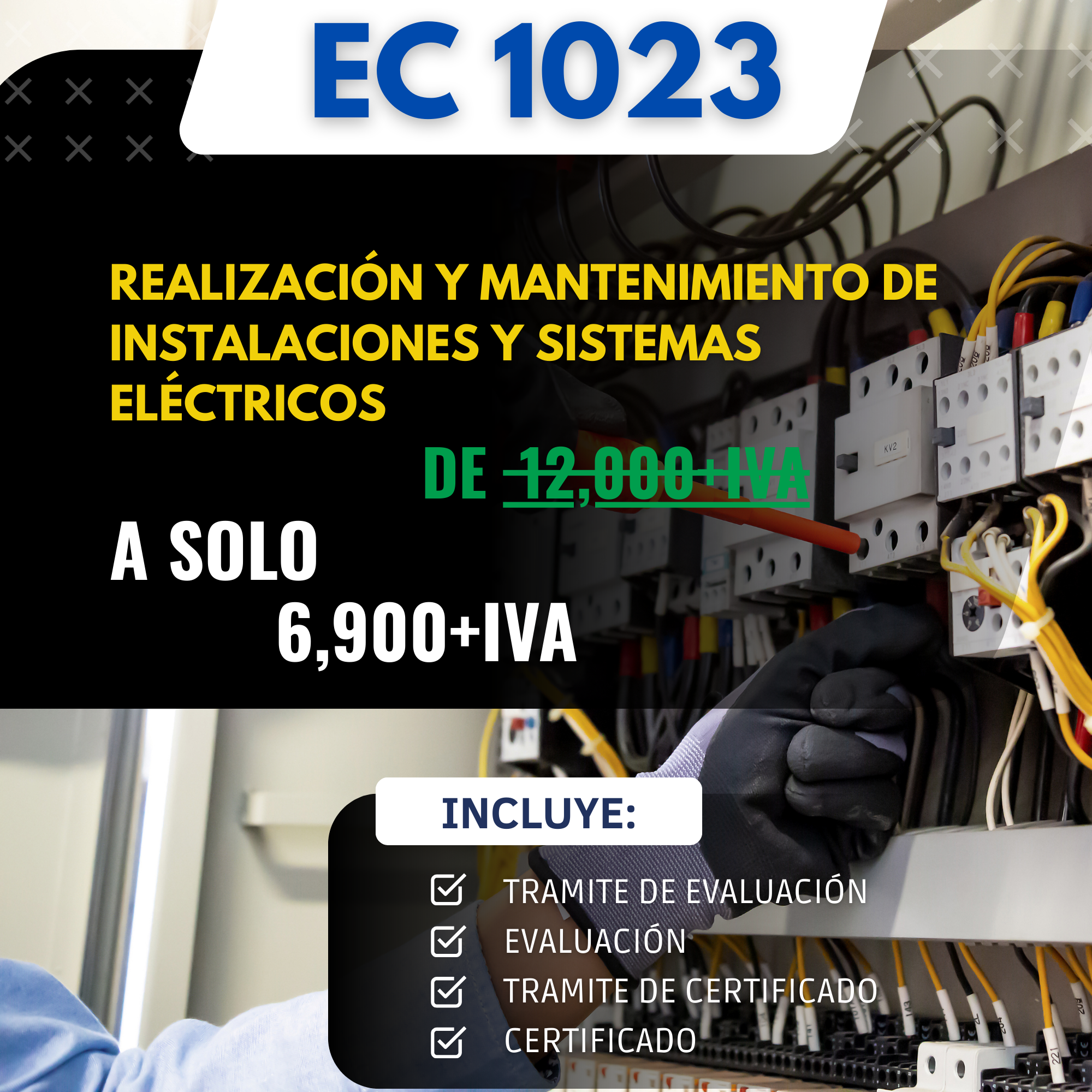 EC1023