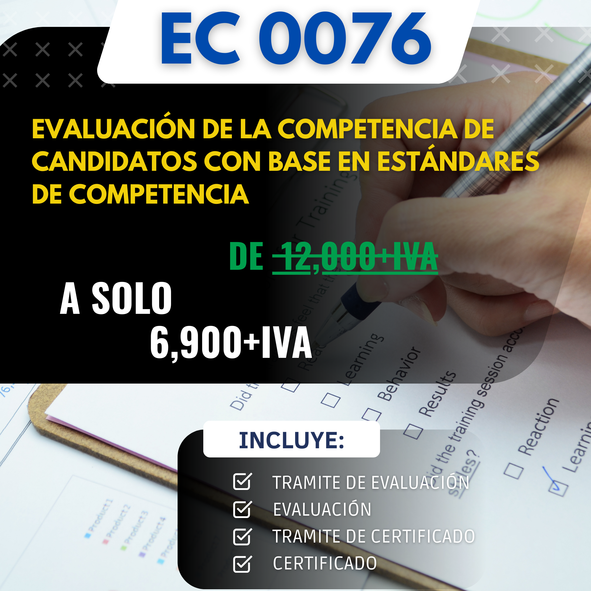 EC0076